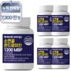 Wellfit Chondroitin 1200 MBP, 60 tablets, 5 units / 웰핏 콘드로이친 1200 MBP, 60정, 5개