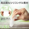 L.S C Small Bunions, Supporter, Little Toe Supporter, Unisex, Left