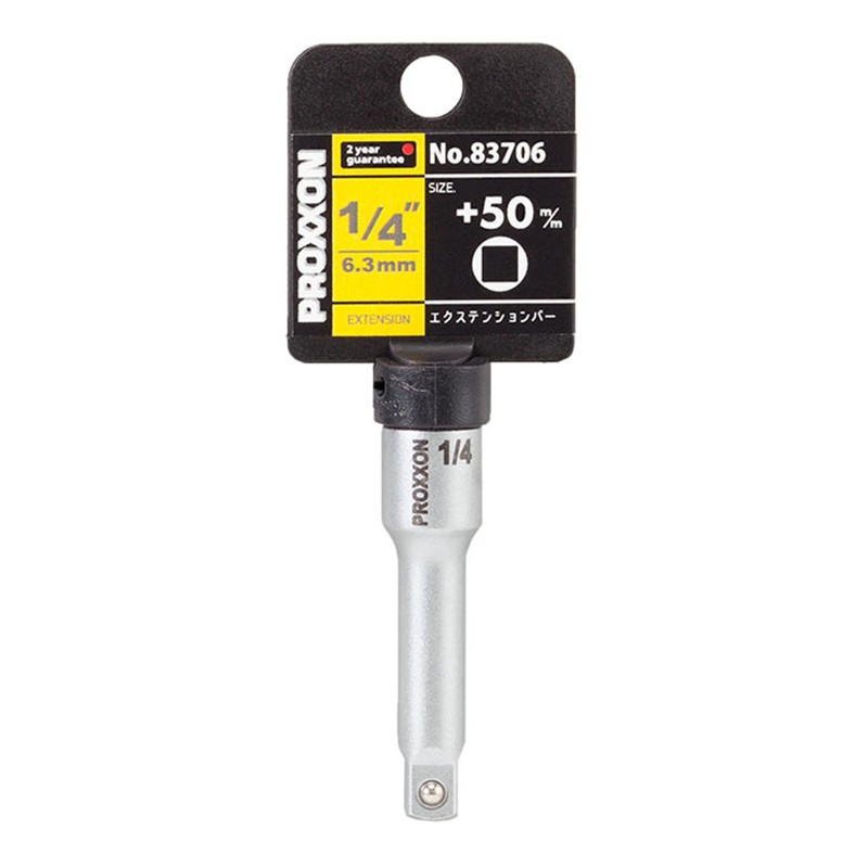 PROXXON No.83706 Extension Bar 1/4" 2.0 inches (50 mm)