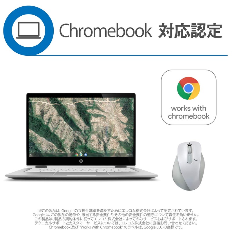 Elecom M-XGM10DBWH/EC Wireless Mouse, 5 Buttons (With Back/Forward Button), Blue