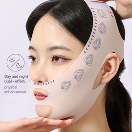 Face Sculpting V Face Beauty Sleeping Mask Nasolabial Wrinkle Bandage Mask is Breathable and Elastic to Tighten the Chin (Pink(One Piece Fan-Shaped))