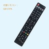 AULCMEET Replacement GB131PA SHARP BD Remote Control for BD-S560 BD-T1650