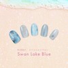BEAUTYAVENUE No Light Needed Gel Nail Stickers for Hands, 24