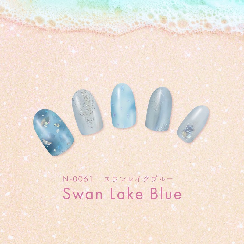BEAUTYAVENUE No Light Needed Gel Nail Stickers for Hands, 24