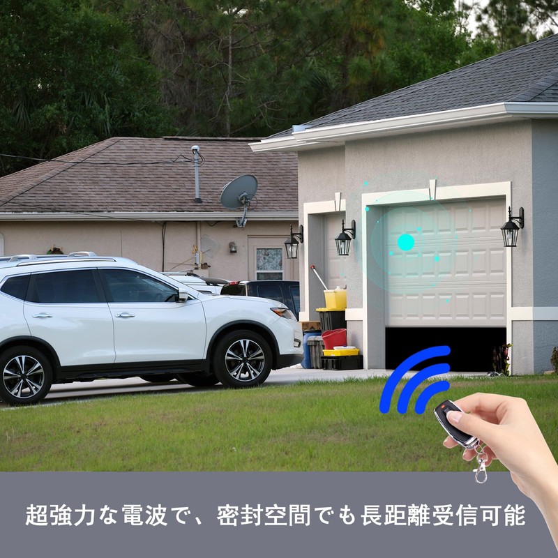 Smart Switch, Remote Control Switch, AC 100V/200V, Long Distance, Wireless