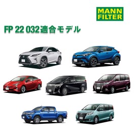 Mann + Hummel GmbH Filter Interior Air