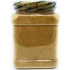 Rani Tea (Chai) Masala 16oz (1lb) 454g Bulk PET Jar
