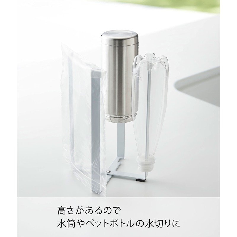 Yamazaki Industries 3180 Polythene Bag Eco Holder Tower L White