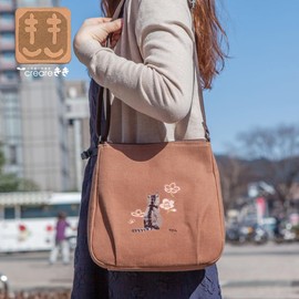 creareきき Shoulder Bag for Women, Lightweight, Small, Made in Japan, Traditional Japanese Style, Persimmon Dye, Kyoto Canvas, Cat Pattern Embroidery, Crepe, Mother's Day, Birthday Present
