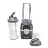 Starfrit Personal Blender - Two 828ml Cups - High, Low