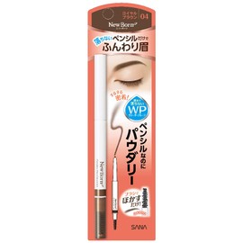 New Born Powdery Pencil Brow EX 04 (Royal Brown) Eyebrow Royal Brown 0.1 Gram (x1)