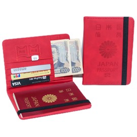 [MOTOR KANTO] パスポートケース スキミング防止 カードケース 多機能収納ポケット パスポートカバー 高級PUレザー国内海外旅行用品 (レッド)