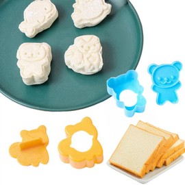 4 Pcs Sandwich Bread Cutters for Kids Lunch Sandwich Bread Mold Cutters Sandwich Cookie Mold Sandwich Cutter for Kids Boys Girls