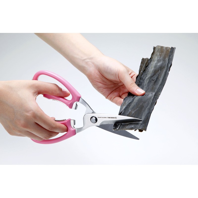 Greenbell G-2005 Stainless Steel Cooking Scissors, Pink
