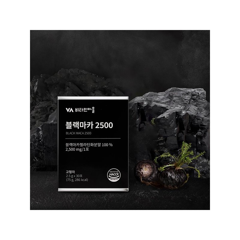 Vitamin Village 페루산 블랙마카 2500 순수젤라틴화 4박스 총120포 Peruvian Black