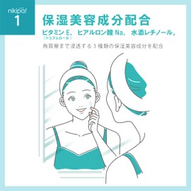 Kinkan Nikipa! 36 Sheets (x1)