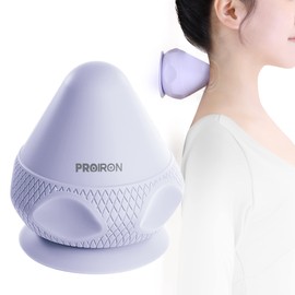 PROIRON Massage Ball, Styly Ball, Stretch Ball, Myofascial Release, Ball, Myofascial Loosening Ball, Lacrosse Ball, Yumicore Body, Massage Ball, Stretch Ball, Myofascial Massage Ball, Back Massage, Stretch Ball, Styly Ball, Massage Pole