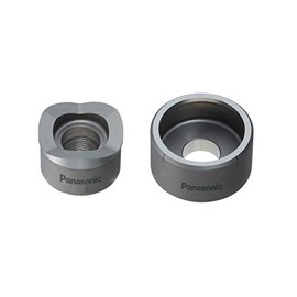 Panasonic EZ9X341 Knockout Punch Cutter for Thick Steel Conduit 36 Cable Cutter (EZ45A6K / EZ4544), Crimper (EZ46A4K / EZ4641), Hydraulic Multi (EZ46A4X) Compatible