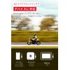 Daytona 25030 Motorcycle Earphones, 3.5 mm Stereo Jack, Smartphone Compatible,