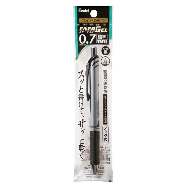 Pentel XBL77-A Retractable EnerGel Ink Ballpoint Pen, 0.03 inch (0.7 mm), Silver Barrel, Black