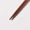 Yamako 873999 Chopsticks, Fruitless Chopsticks Thigh Approx. 8.9 inches (22.5