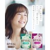 【Luxurious blend of 36 billion live Reuteri bacteria】 BIFIRAL Live