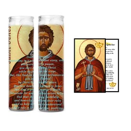 Saint Genesius Patron of Actors Comedians Dancers Performers and Clowns Laminated Italian Holy Card or Candles with Prayer Card (2 Candles + Prayer Card, White)