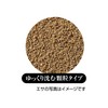 GEX Medaka Invigorating Probio Food Clear, Formulated with Good Bacteria
