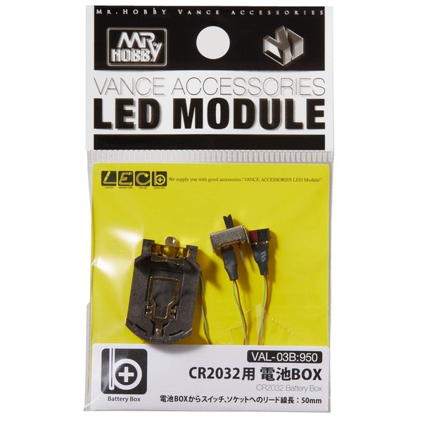 Mr. Hobby CR 2032 Battery Box, GSI LED Module