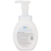 Hada Labo Rohto Gokujyn Hyaluronic Acid Cleansing Foam, 160ml