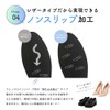 Actika (アクティカ) High Repulsion Marshmallow Insole for Sore and Tired