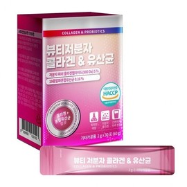 뷰티저분자 콜라겐 유산균 2g x 30포 Beautyzer Molecule Collagen Probiotics 2g x 30 Sachets