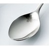 Tsubame no Takumi ECTO-200 Sakura Gin" Coffee Spoon, 2 Pieces