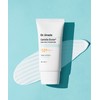 Dr. Oracle Centella Biome Cica Mild Sun Cream 50ml