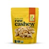Fair Trade Organic Cashew Pieces (1.5 lb) – Raw, Unsalted,