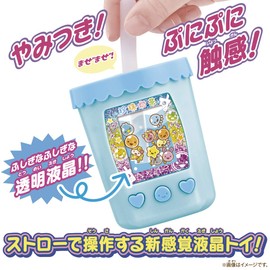 Mix and match! Puni Tapi-chan Aqua Milk Tea