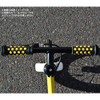 I Live Kids Bicycle Handlebar Grip, Smile Face, Set of
