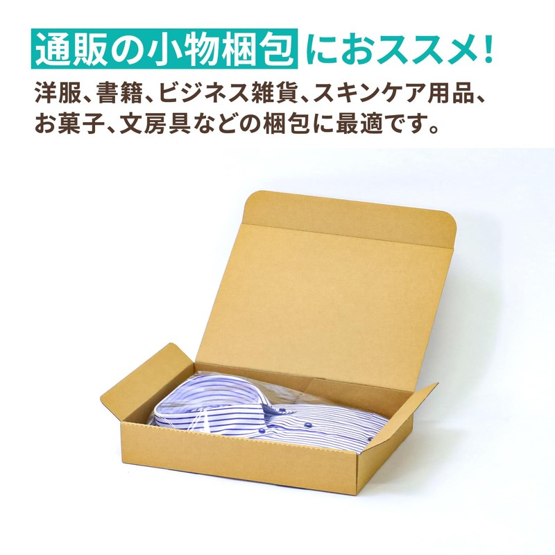 Earth Cardboard ID0452 Cardboard, 60 Sizes, A4, Thin, Cardboard, 20