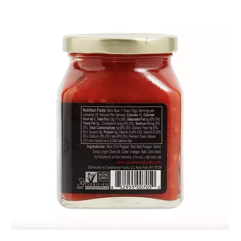 Mina Harissa Spicy Moroccan Red Pepper Sauce 10 oz
