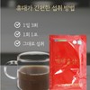 국내산 6년근 홍삼 농축액 홍삼근 홍미삼 상황버섯 차가버섯 함유 70ml