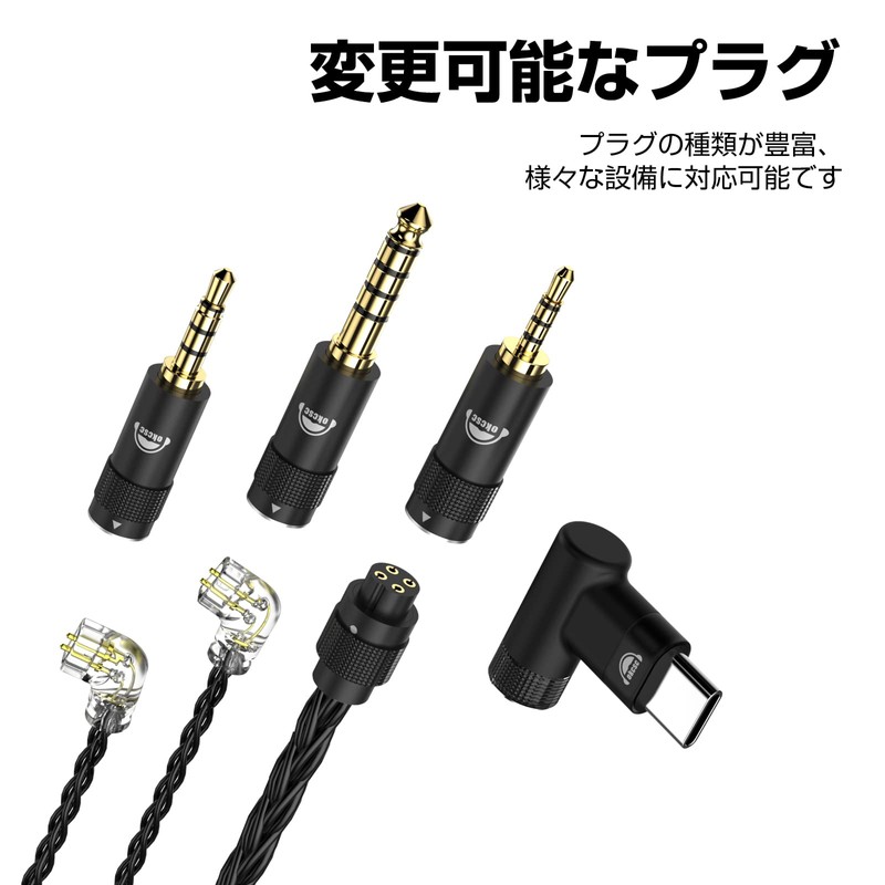 okcsc Plug Conversion Adapter Cable Accessories Replacement No Cable Fits