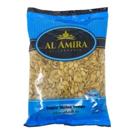 Al Amira el Lebnania Brown Super Melon Seeds 12.34 Ounce 350G Egyptian Style Product of Lebanon