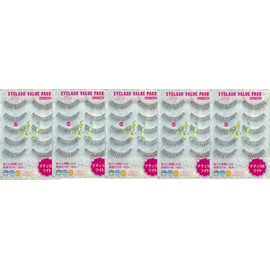 Eyelash Value Pack Cases-White-Rubber, Set of 5 Natural Light VP – 415