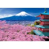 Epoch 25-195s 300-Piece Jigsaw Puzzle, Japanese Scenery, Spring Wind Fuji