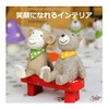 Cute Animal Mascot Figurine - Perfect Home Decor Accessory Concombe