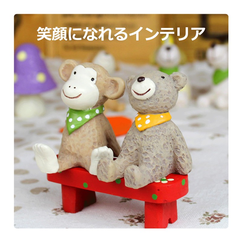 Cute Animal Mascot Figurine - Perfect Home Decor Accessory Concombe