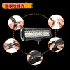 180 W LED Work Light, Work Light, Floodlight, LED Floodlight,