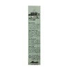 Bassday PR-04 Minnow Sugar Minnow SG 90F Lure