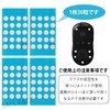 EsiFare Universal Round Mouse Sole, Anti-Slip, Ultra Low Friction, 80