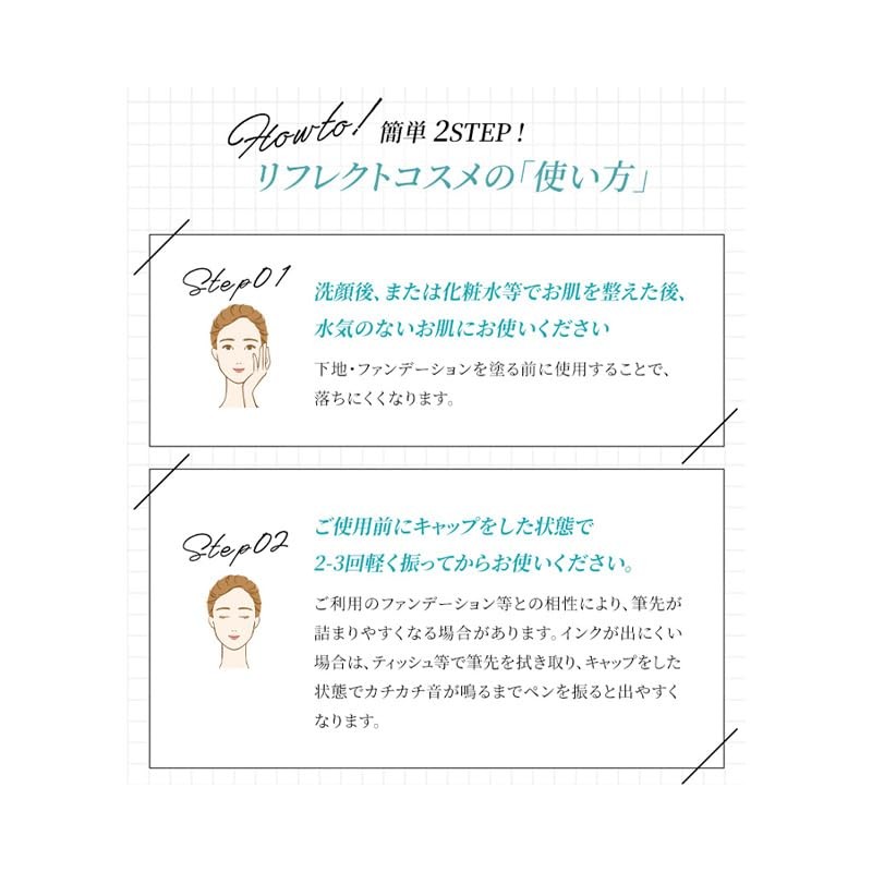 Reflect Cosmetics Finalize Eyebrow Natural Gray